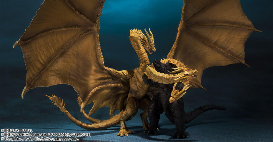 King ghidorah best sale toy sh monsterarts